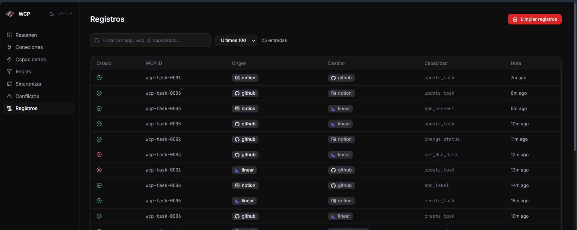 Logs page