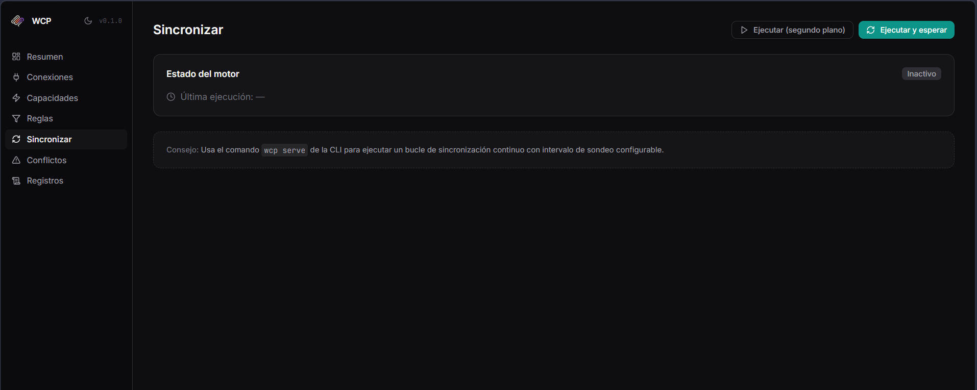 Sync page